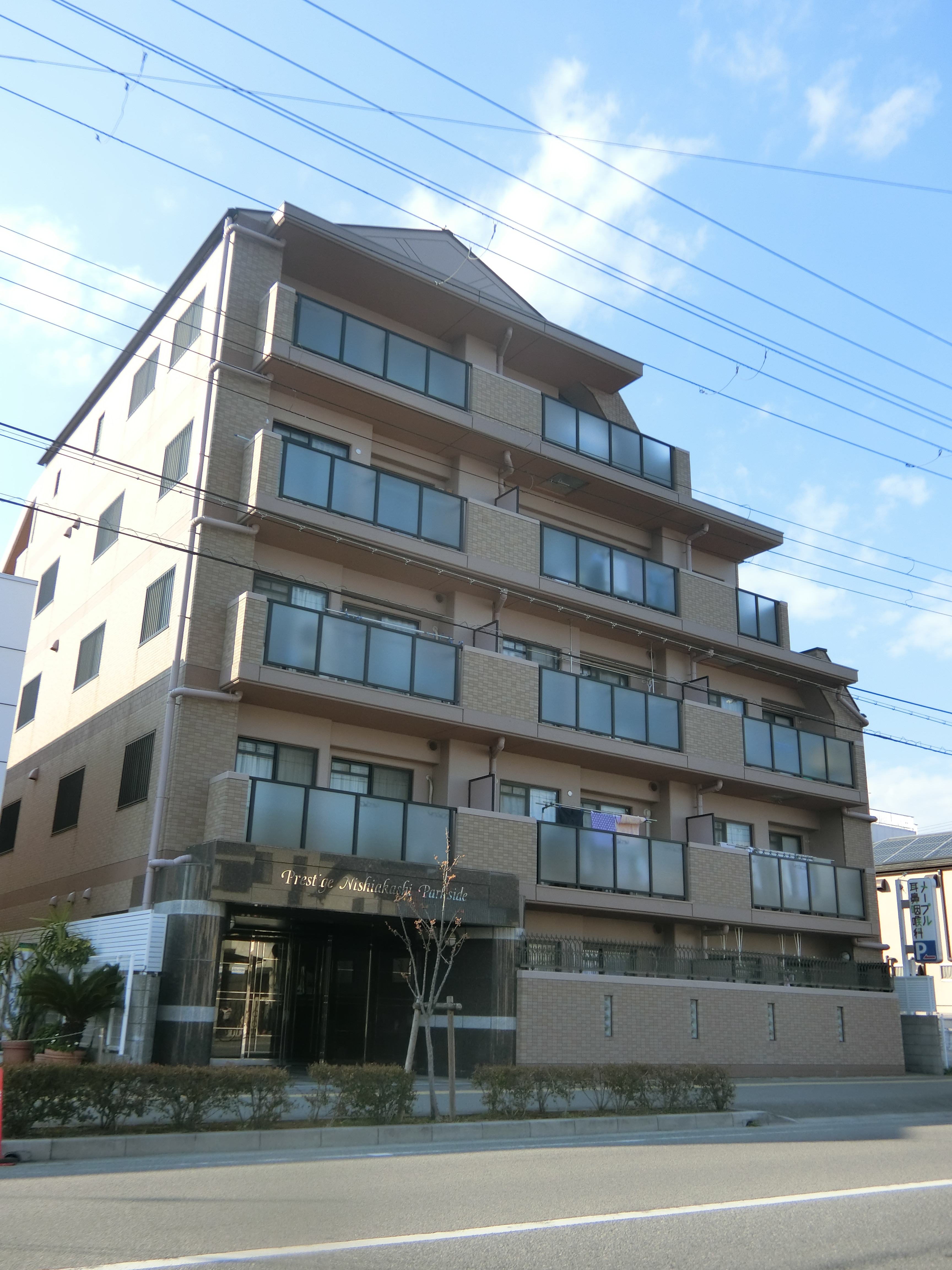 9月4日(土)9月5日(日) 【新築】 ライオンズマンション朝霧北802