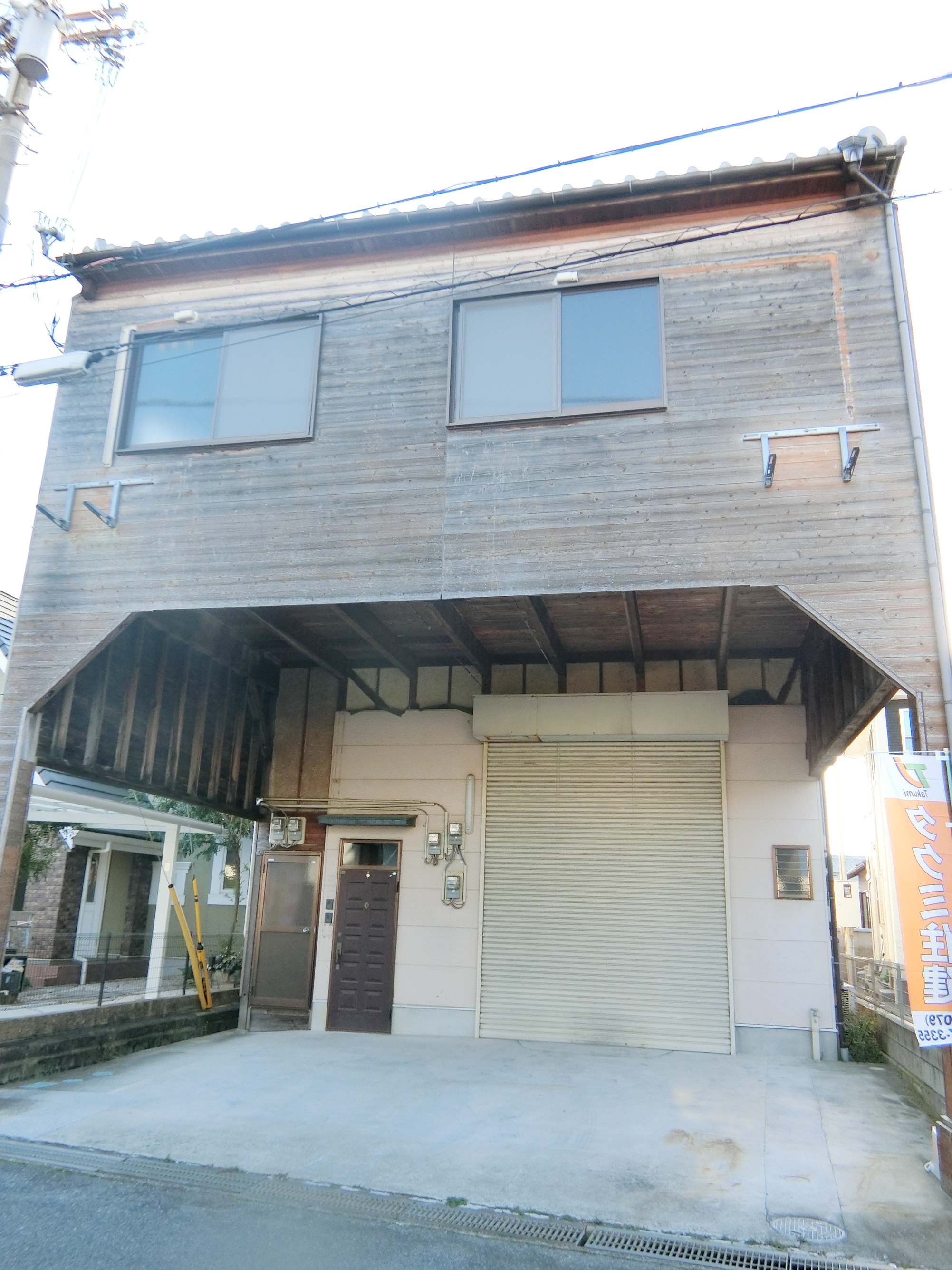 �y���Ã}���V�����z