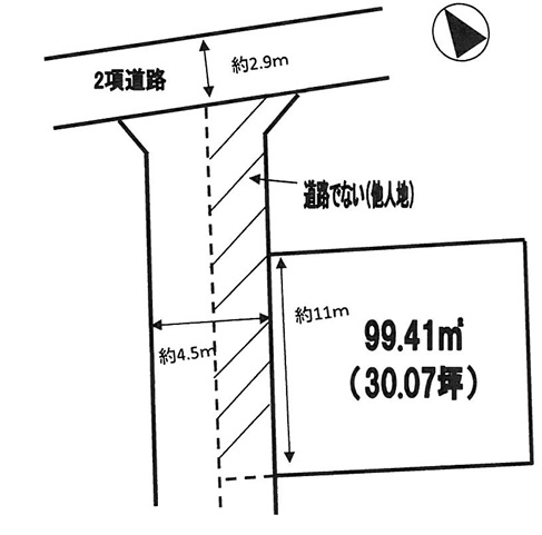 �y���n�z�V��ӂW�W�O��