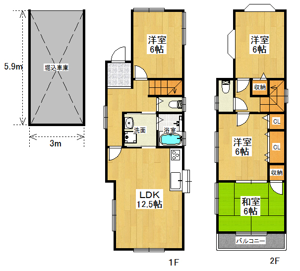 �y���Ã}���V�����z��