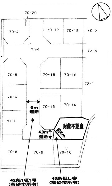 �y���n�z�V��ӂW�W�O��