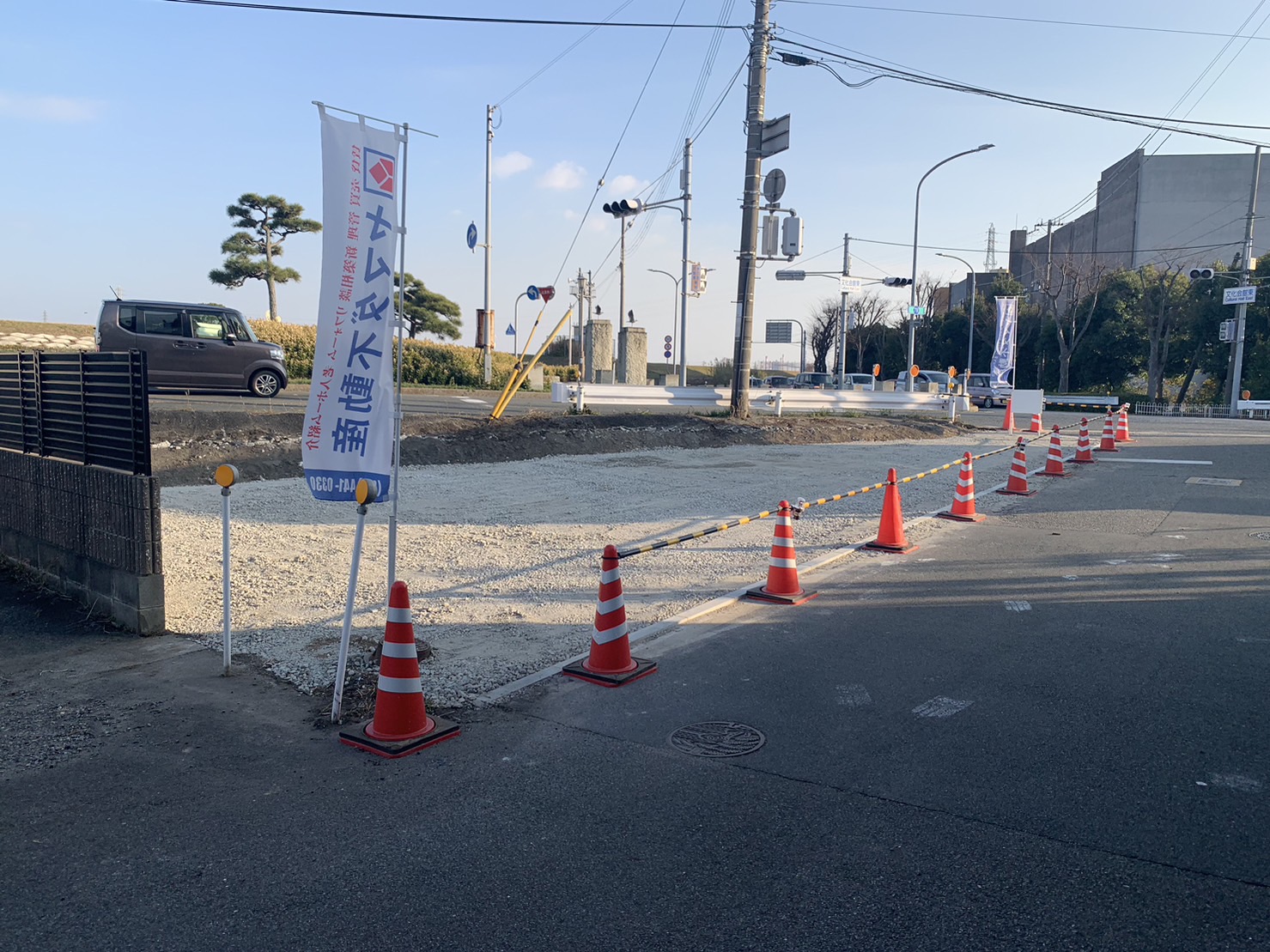 �y���n�z�V��ӂW�W�O��