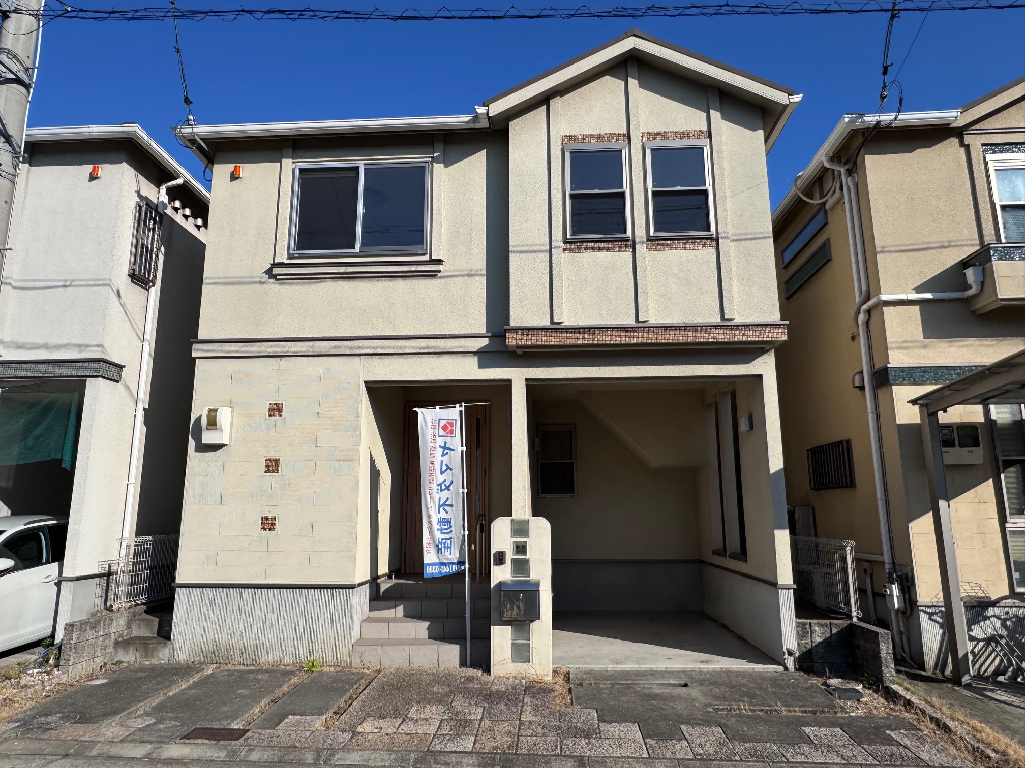 �y���Ã}���V�����z